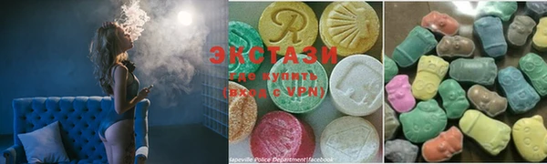 mdma Бугульма